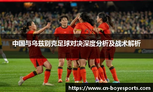 博业体育APP