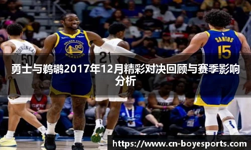 博业体育首页