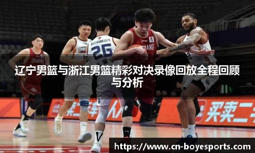博业体育官方网站