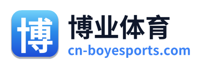 博业体育